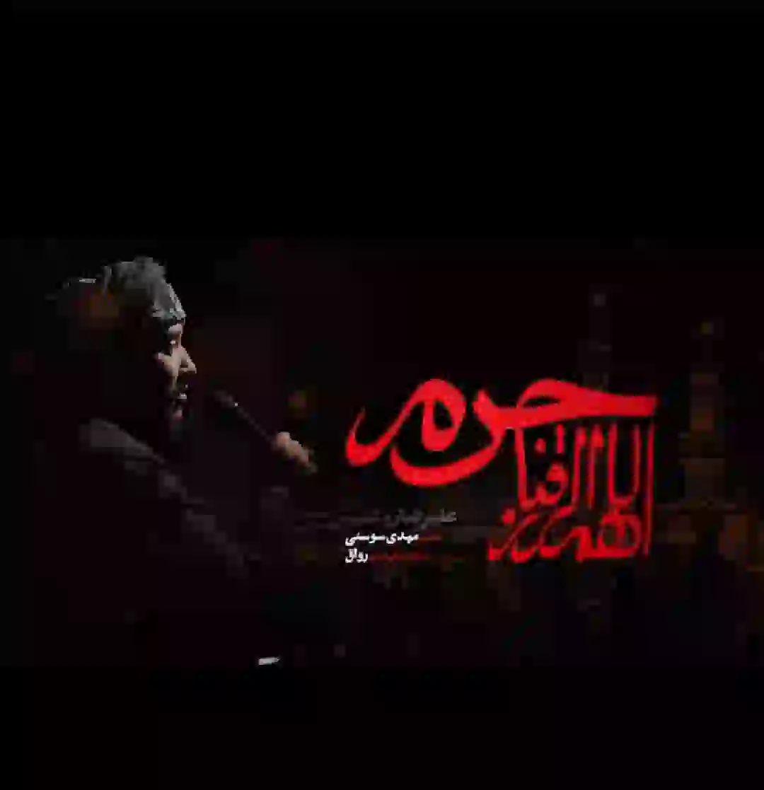 اللهم ارزقنا حرم