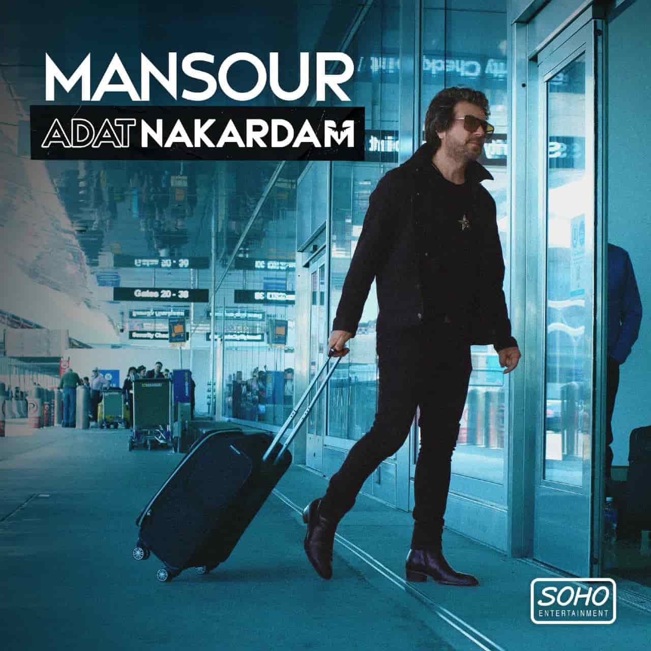 Mansour - Adat Nakardam