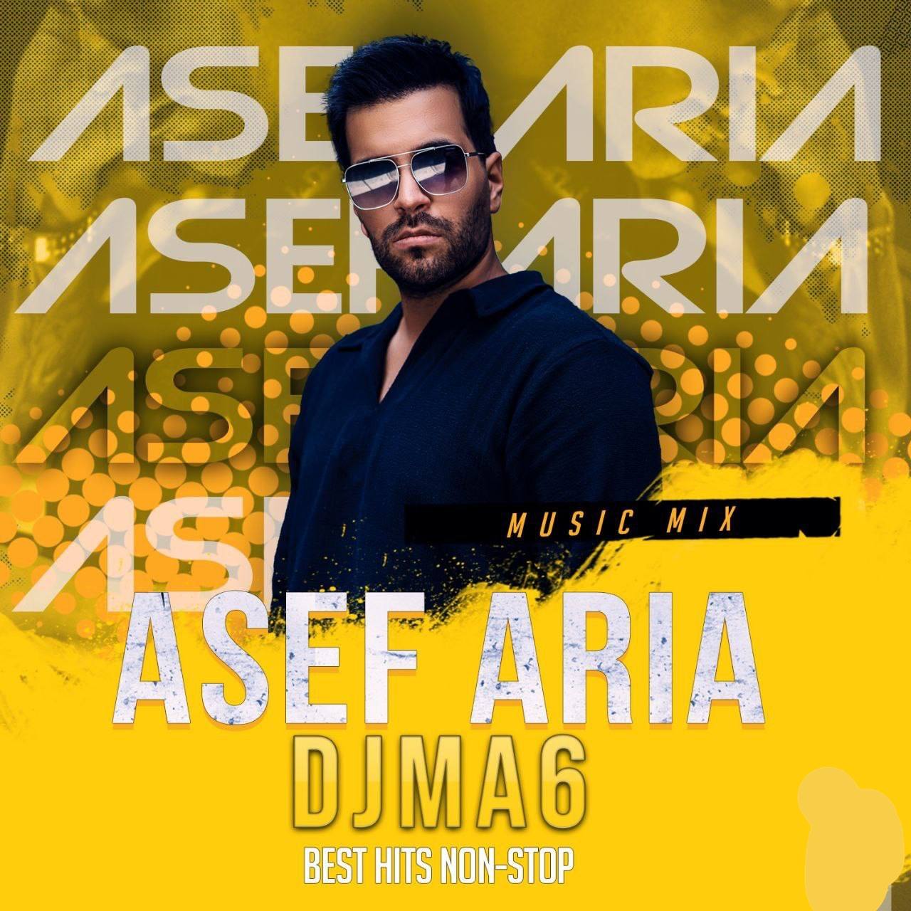 کالکشن آصف آریا