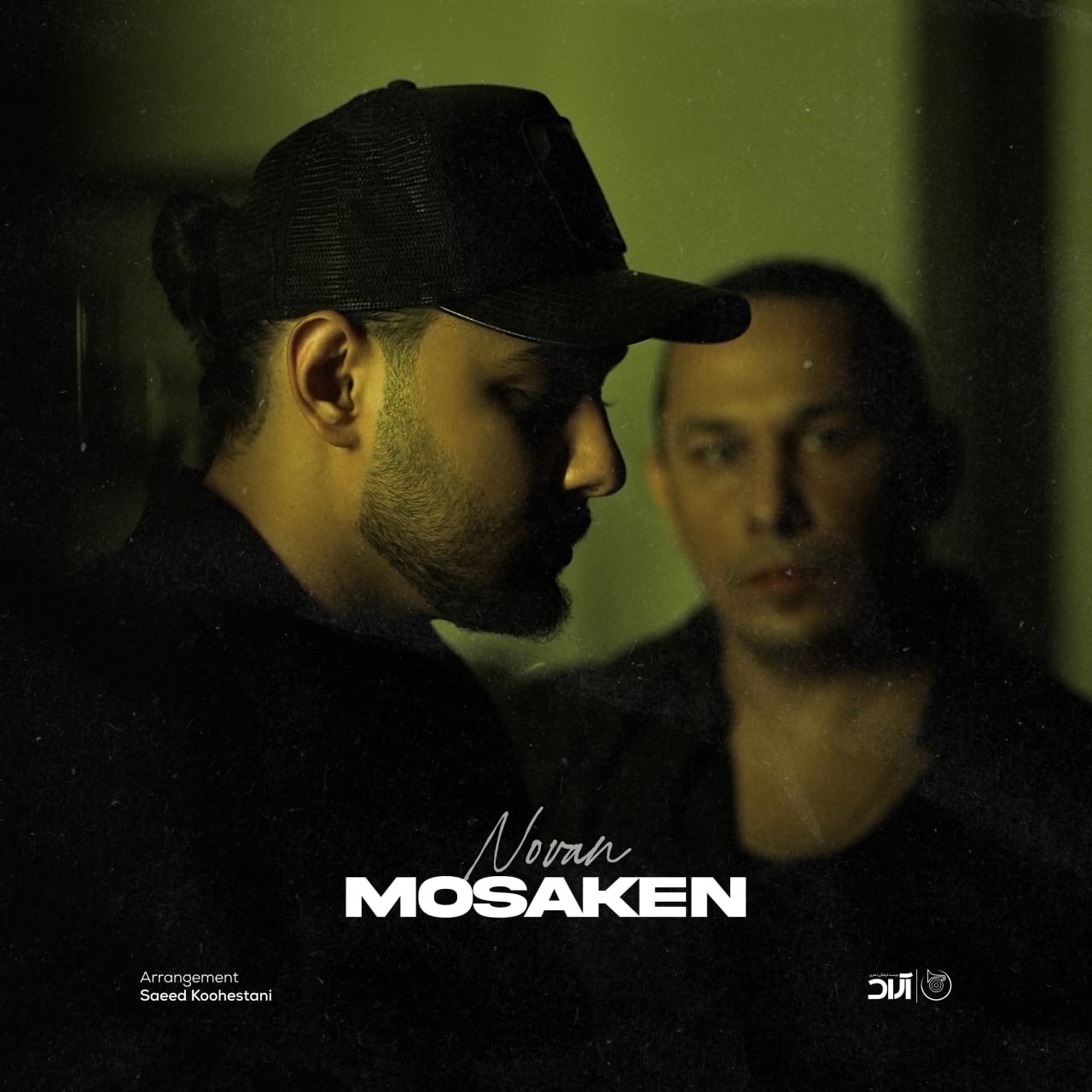 Novan - Mosaken
