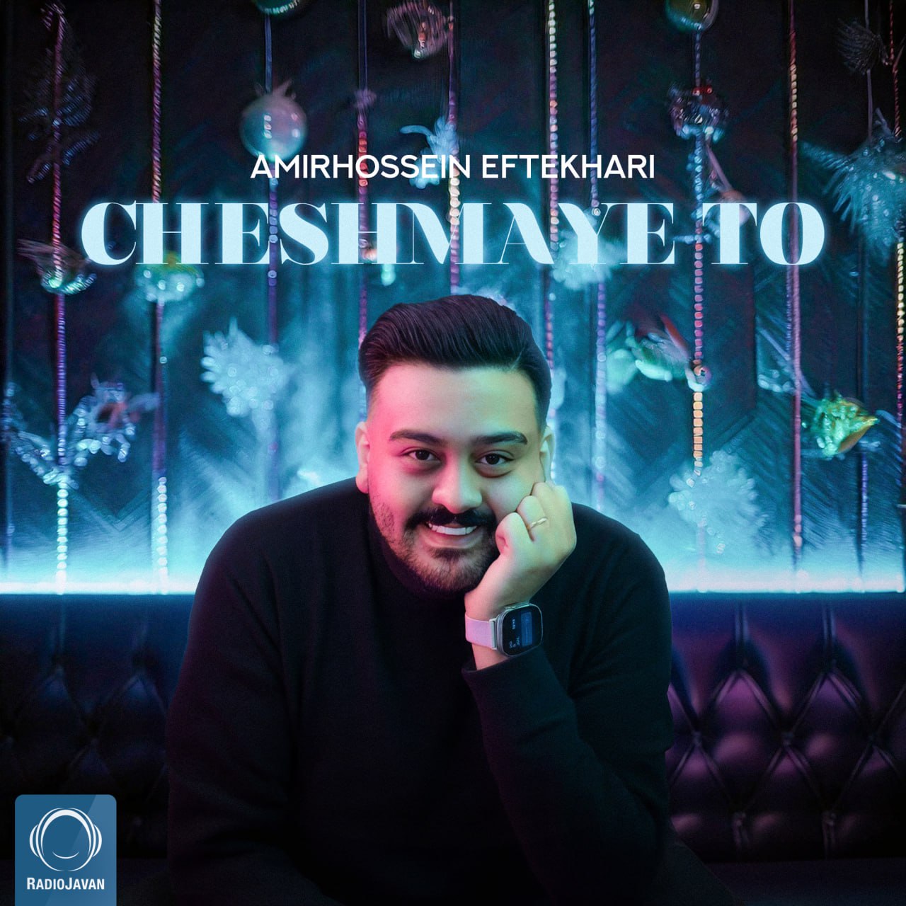 Amirhossein Eftekhari - Cheshmaye To