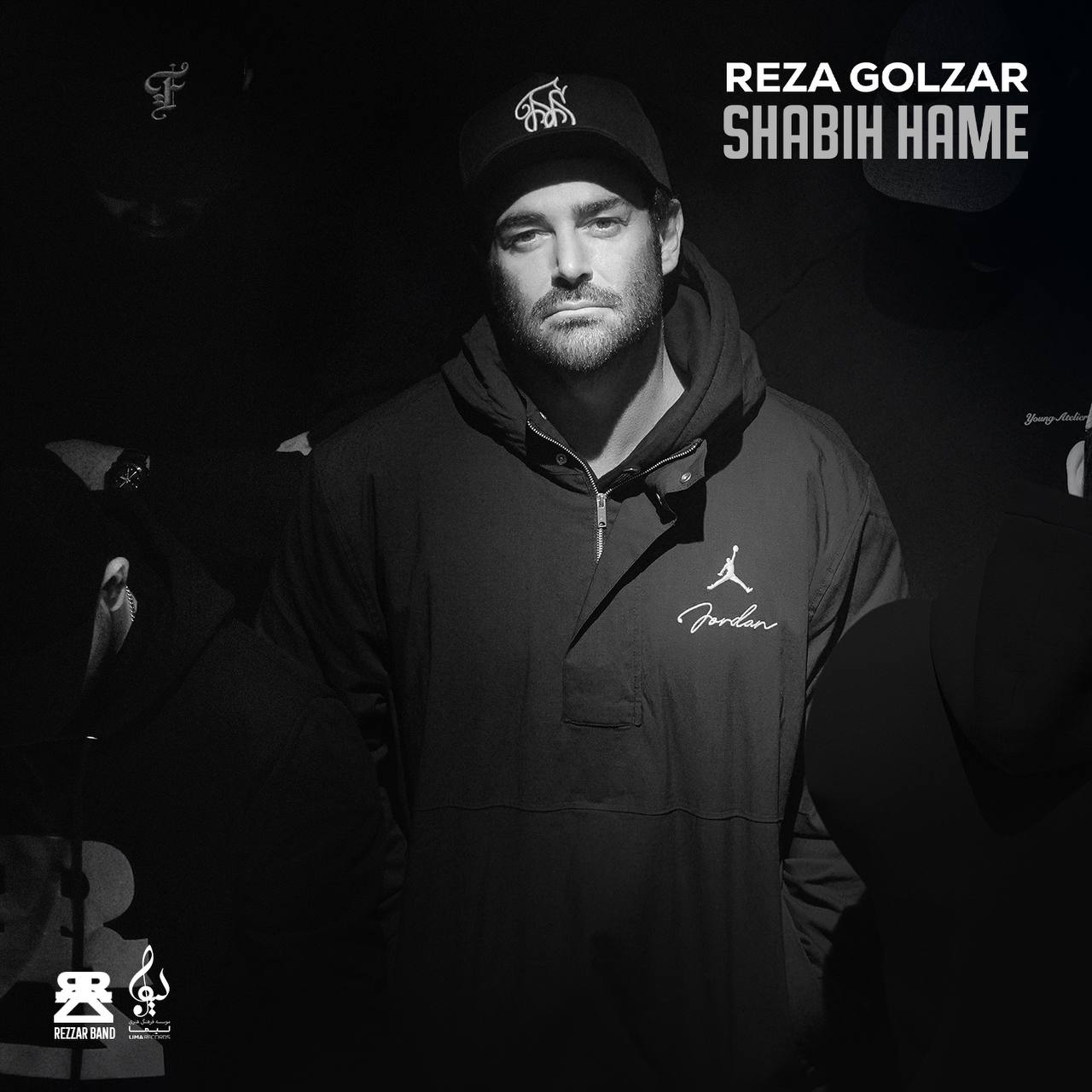 Reza Golzar - Shabih Hame