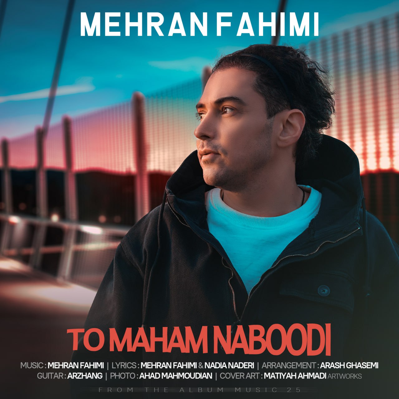 Mehran Fahimi - To Maham Naboodi