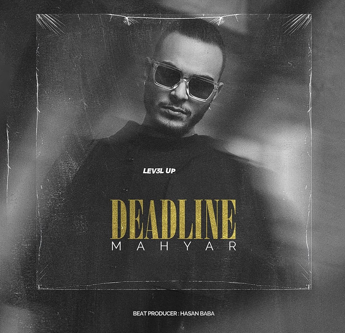 Mahyar - Dead Line