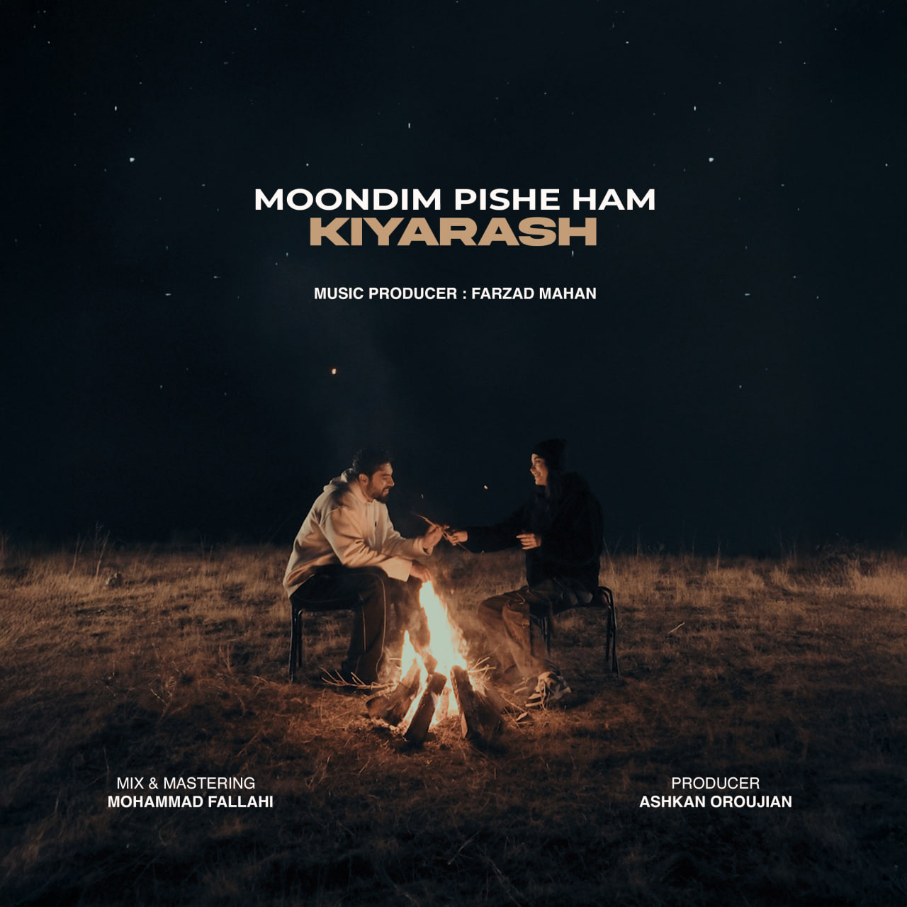 Kiyarash - Moondim Pishe Ham