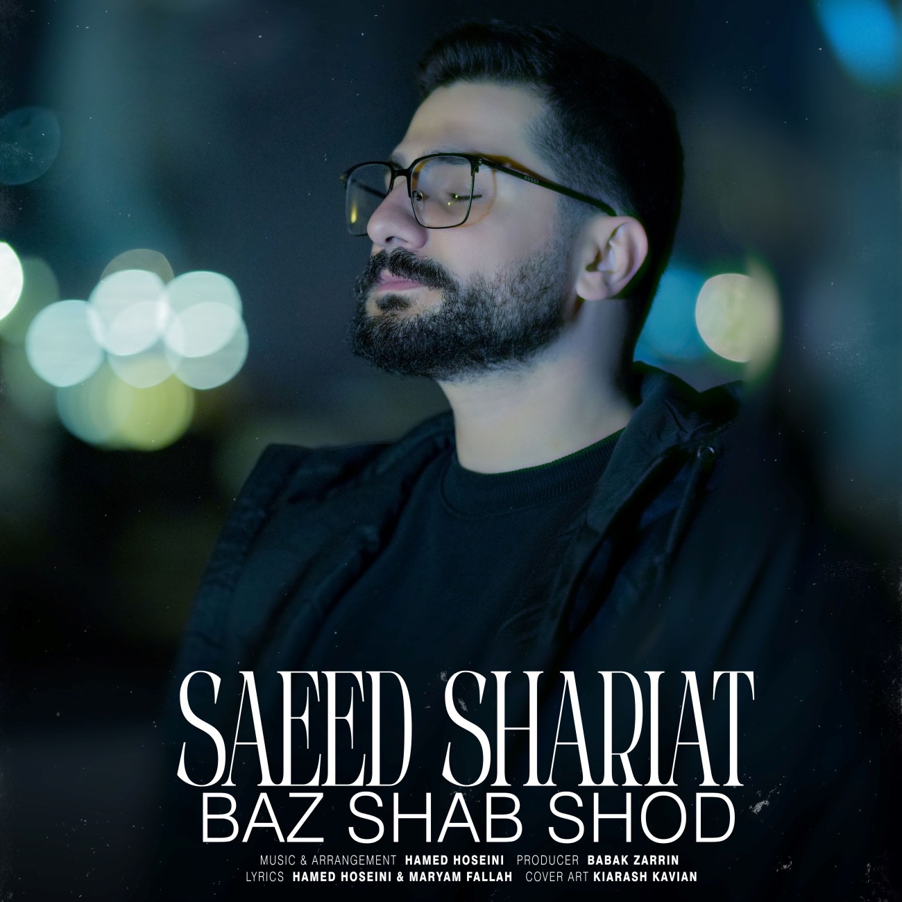 Saeed Shariat - Baz Shab Shod