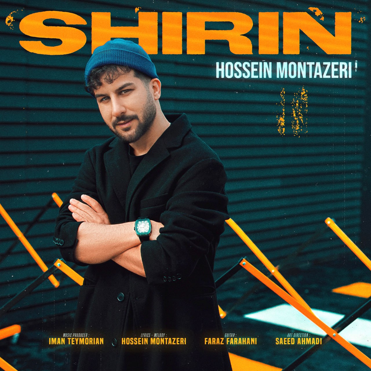 Hossein Montazeri - Shirin