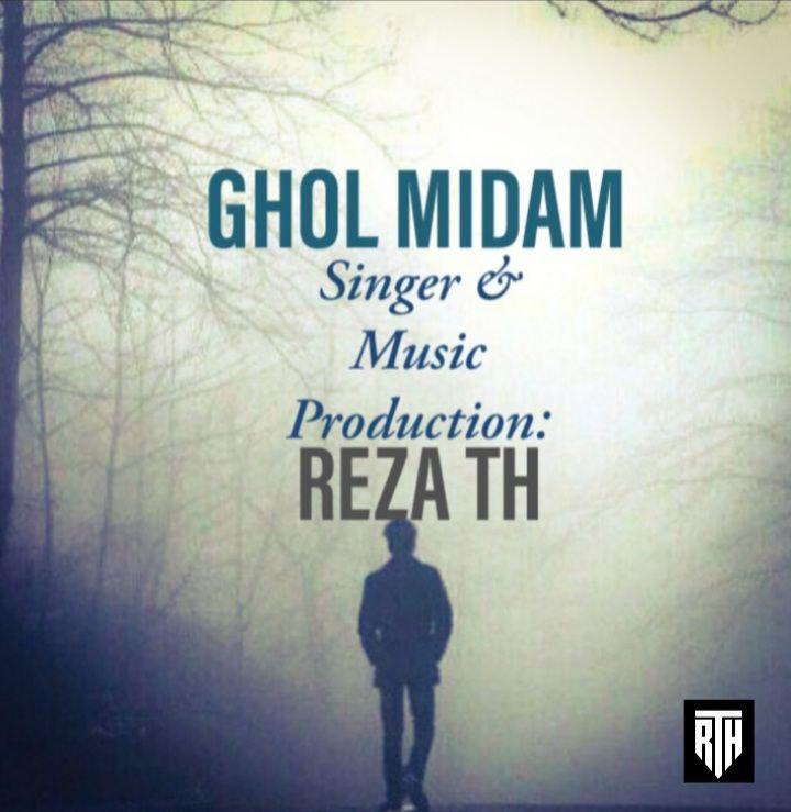 Reza TH - Ghol Midam