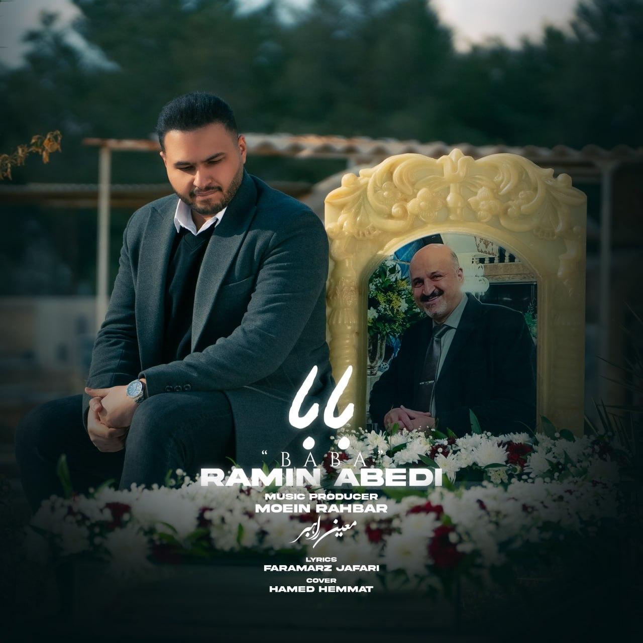 Ramin Abedi - Baba