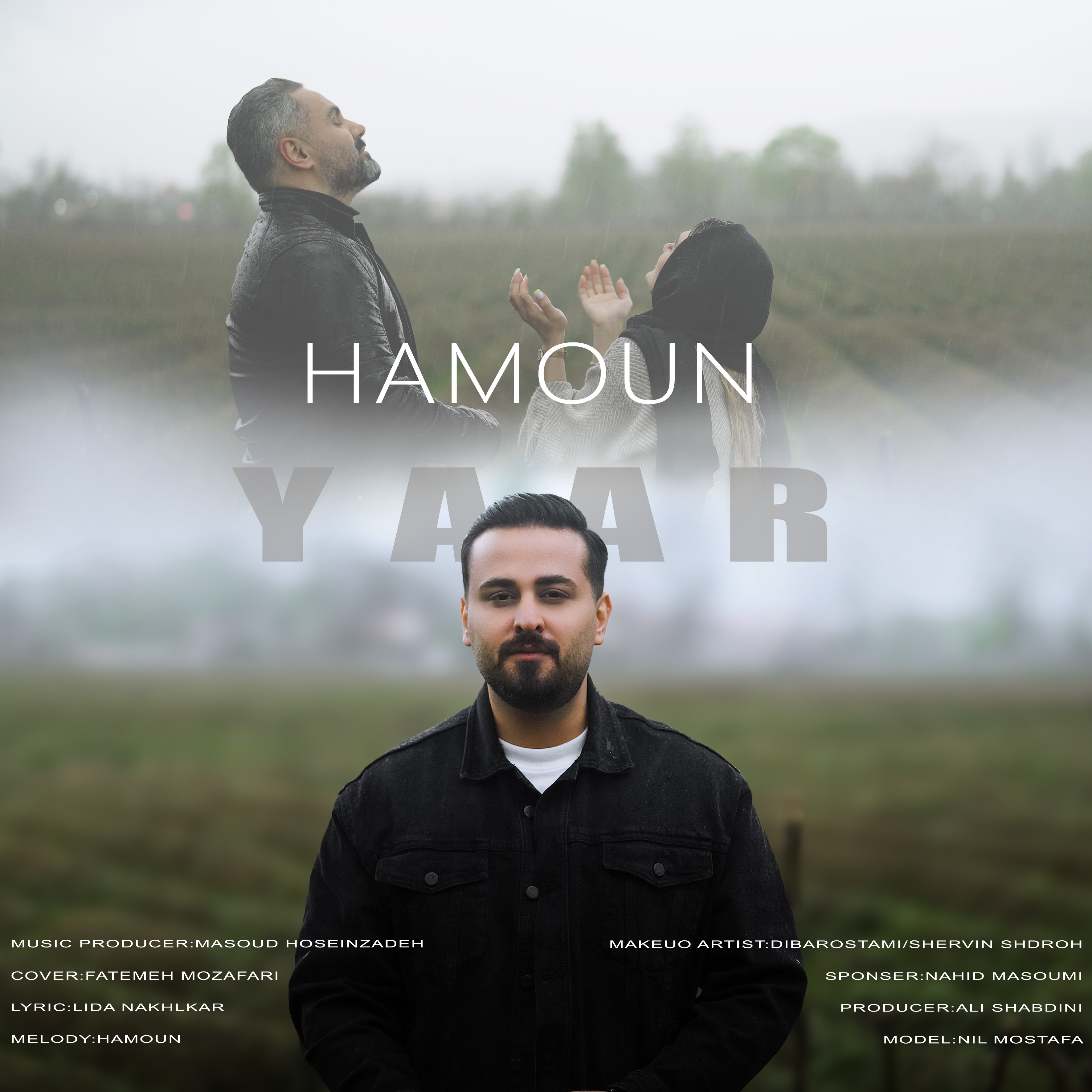Hamoun - Yar