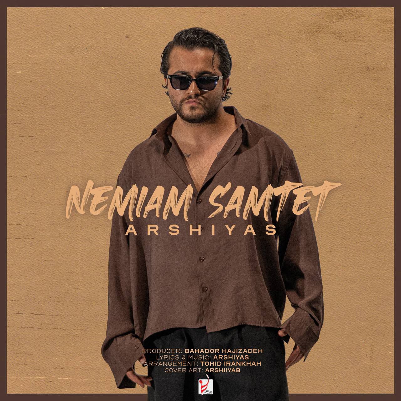 Arshiyas - Nemiam Samtet