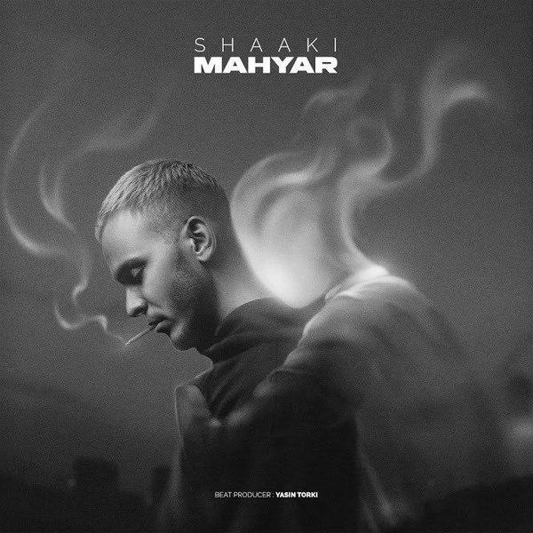 Mahyar - Moody