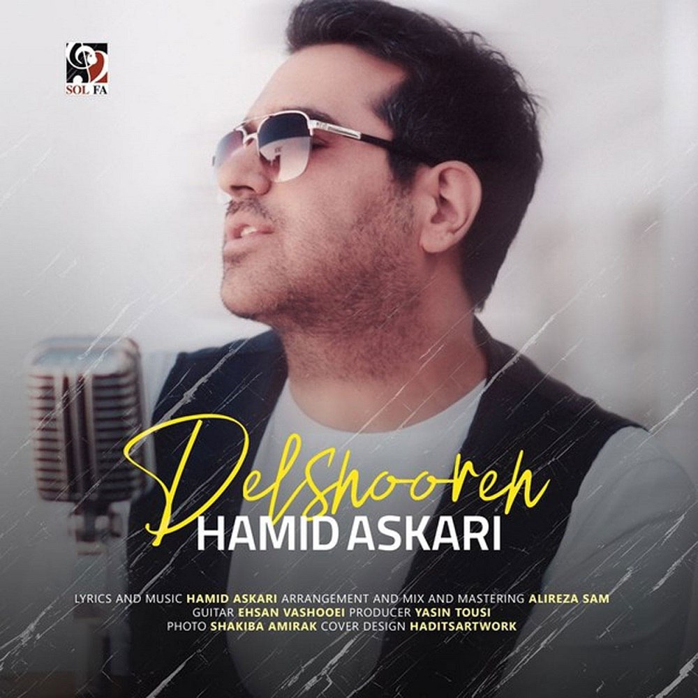 Hamid Askari - Delshooreh