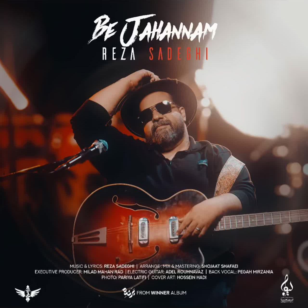 Reza Sadeghi - Be Jahannam