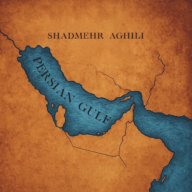 خلیج فارس