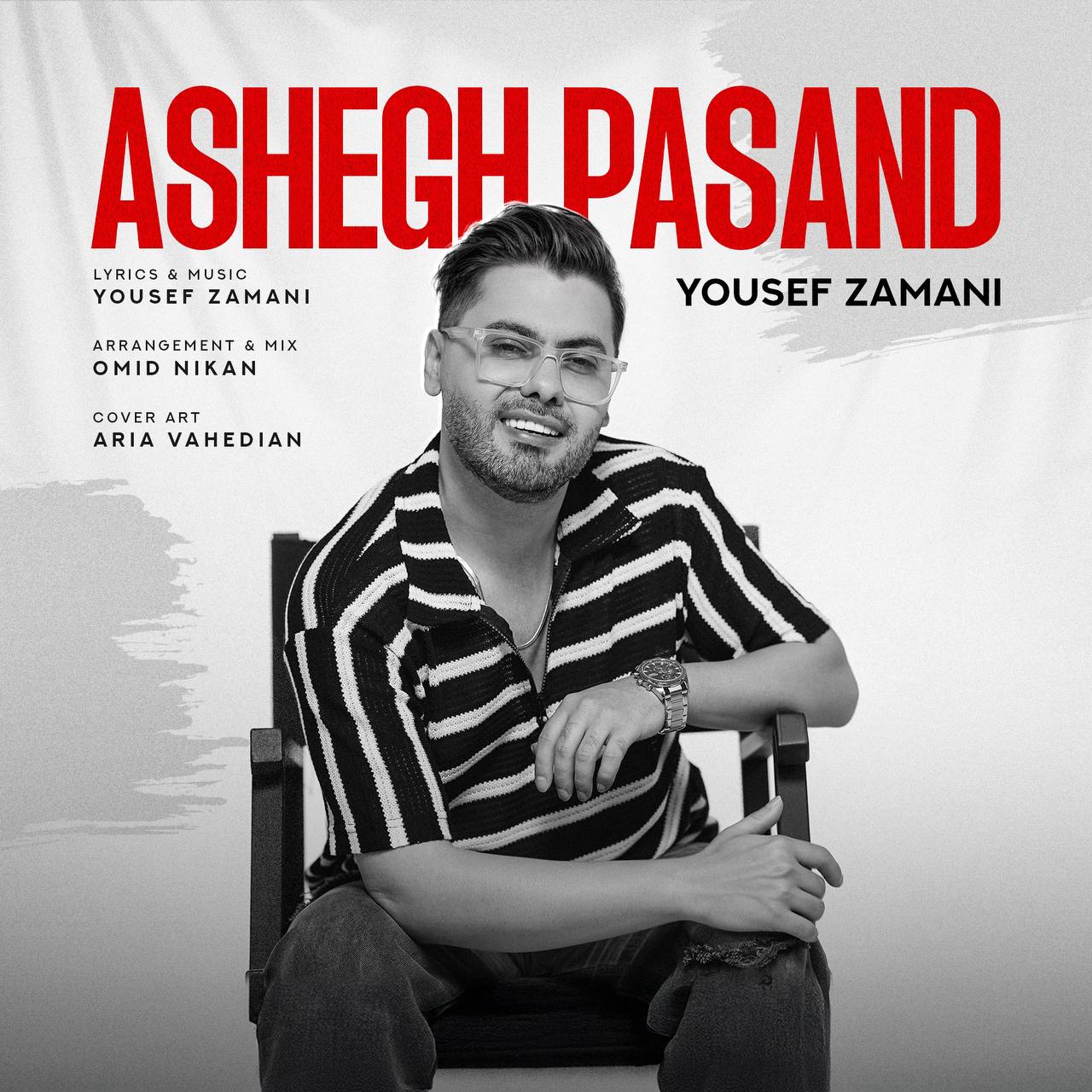 Yousef Zamani - Ashegh Pasand