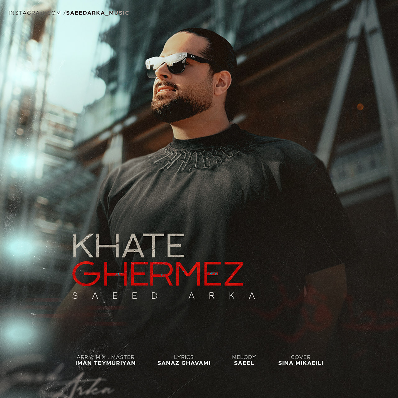 Saeed Arka - Khate Ghermez
