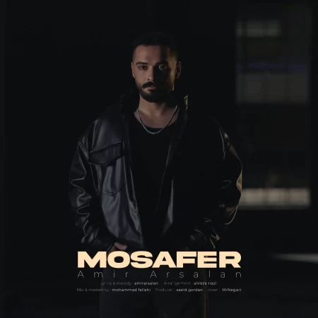 Amir Arsalan - Mosafer