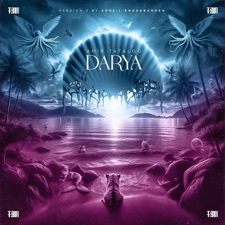 Amir Tataloo - Darya Remix