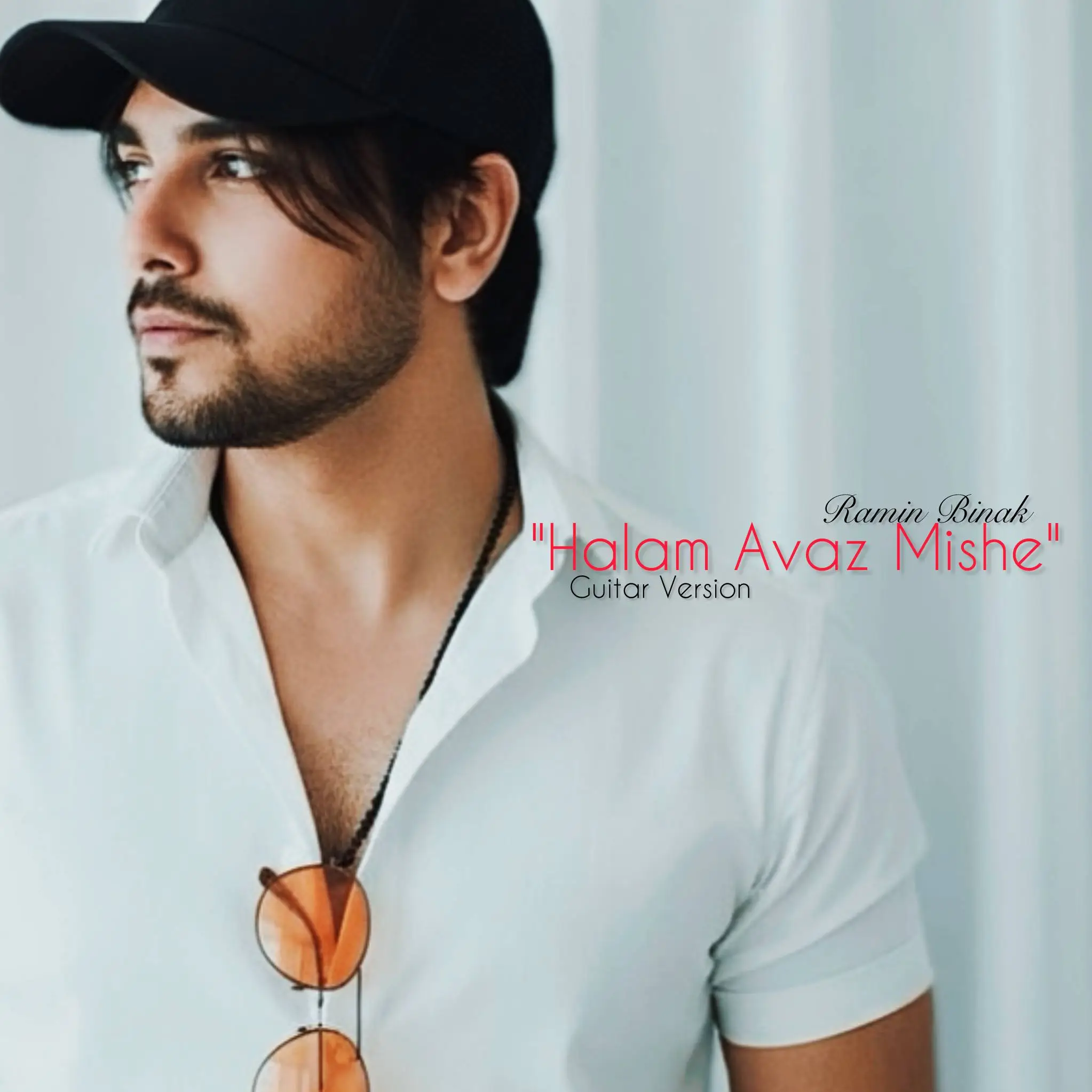 Ramin Bibak - Halam Avaz Mishe Ep Version