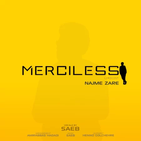 Saeb - Birahm Merciless