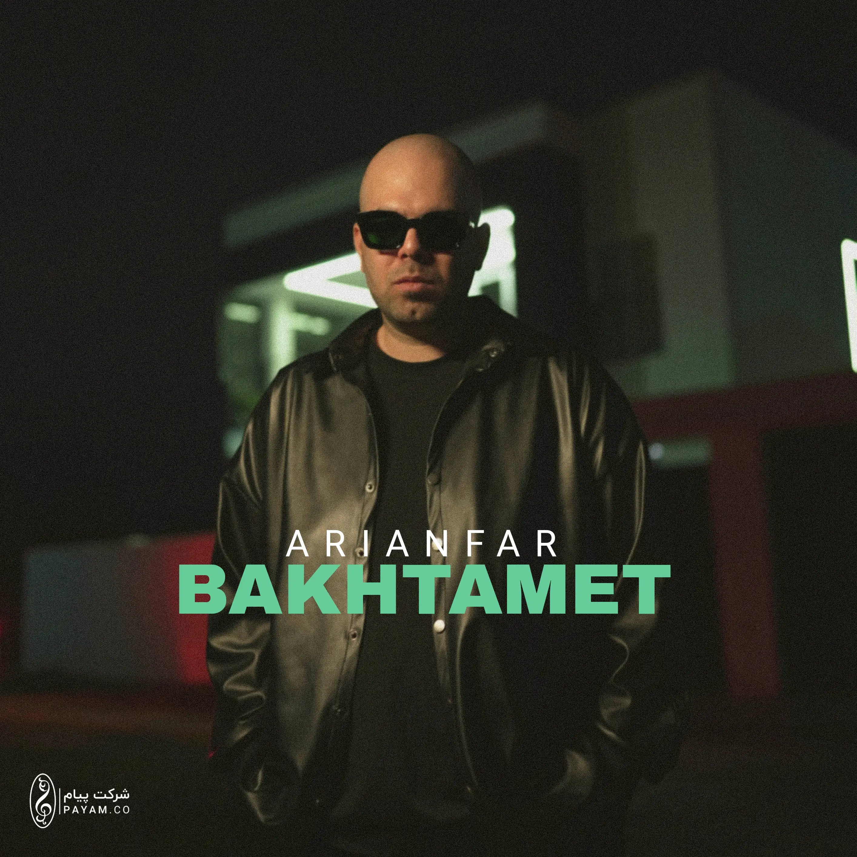 Arianfar - Bakhtamet