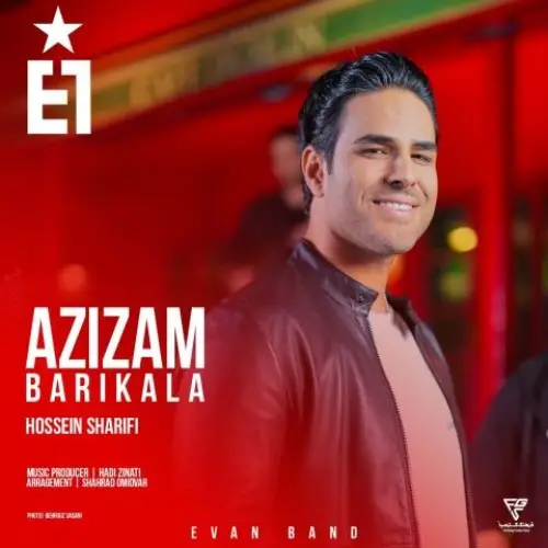 Evan Band Hossein Sharifi - Azizam Barikala