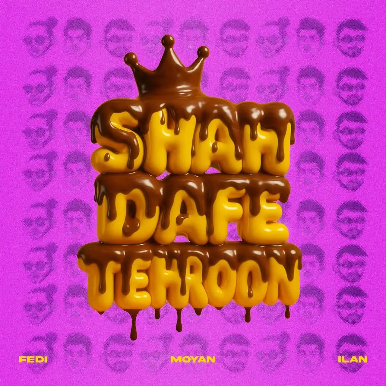 شاه داف تهرون