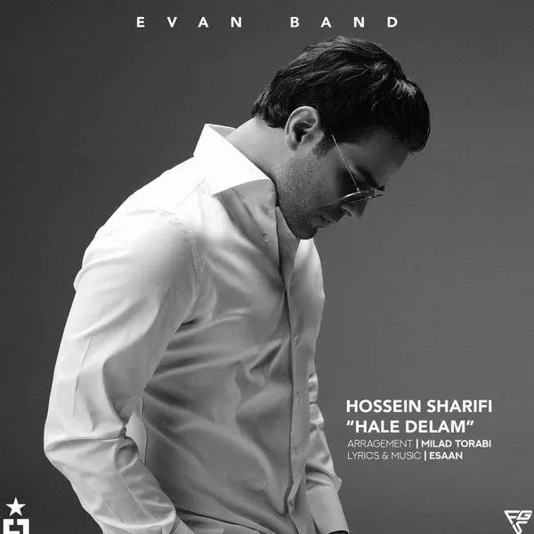 Evan Band - Hale Delam Bade