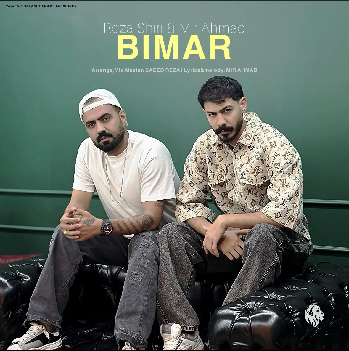 بیمار