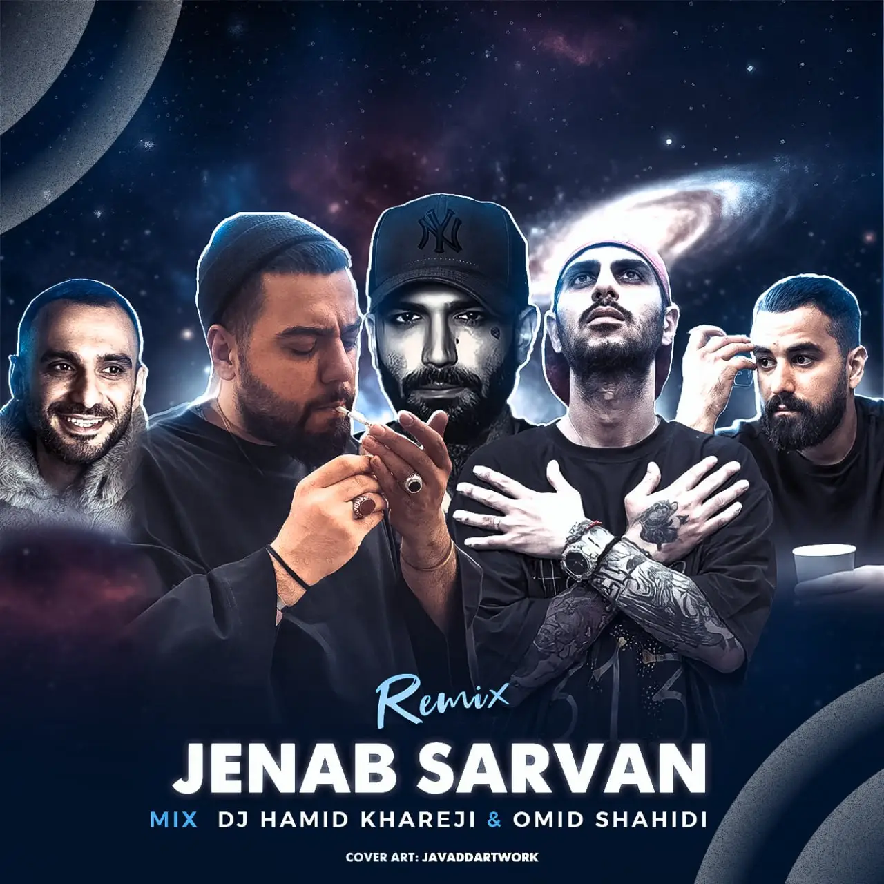 جناب سروان ریمیکس