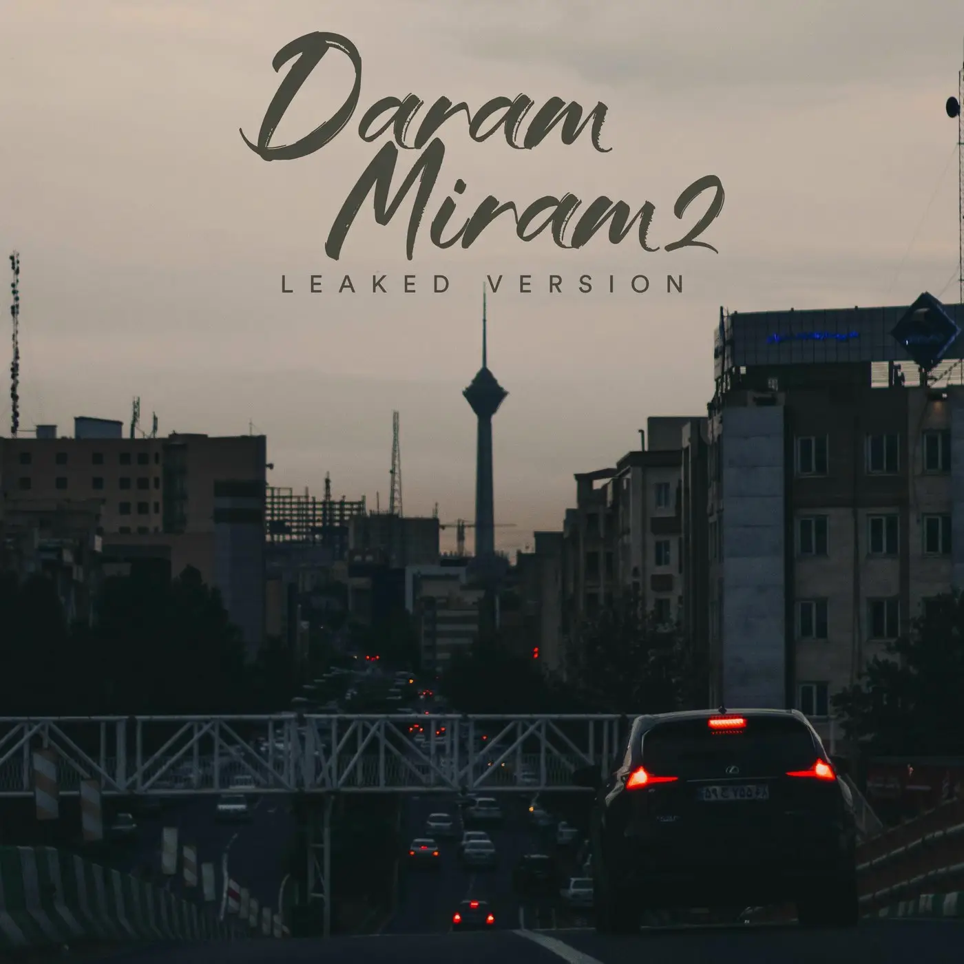 دارم میمیرم 2