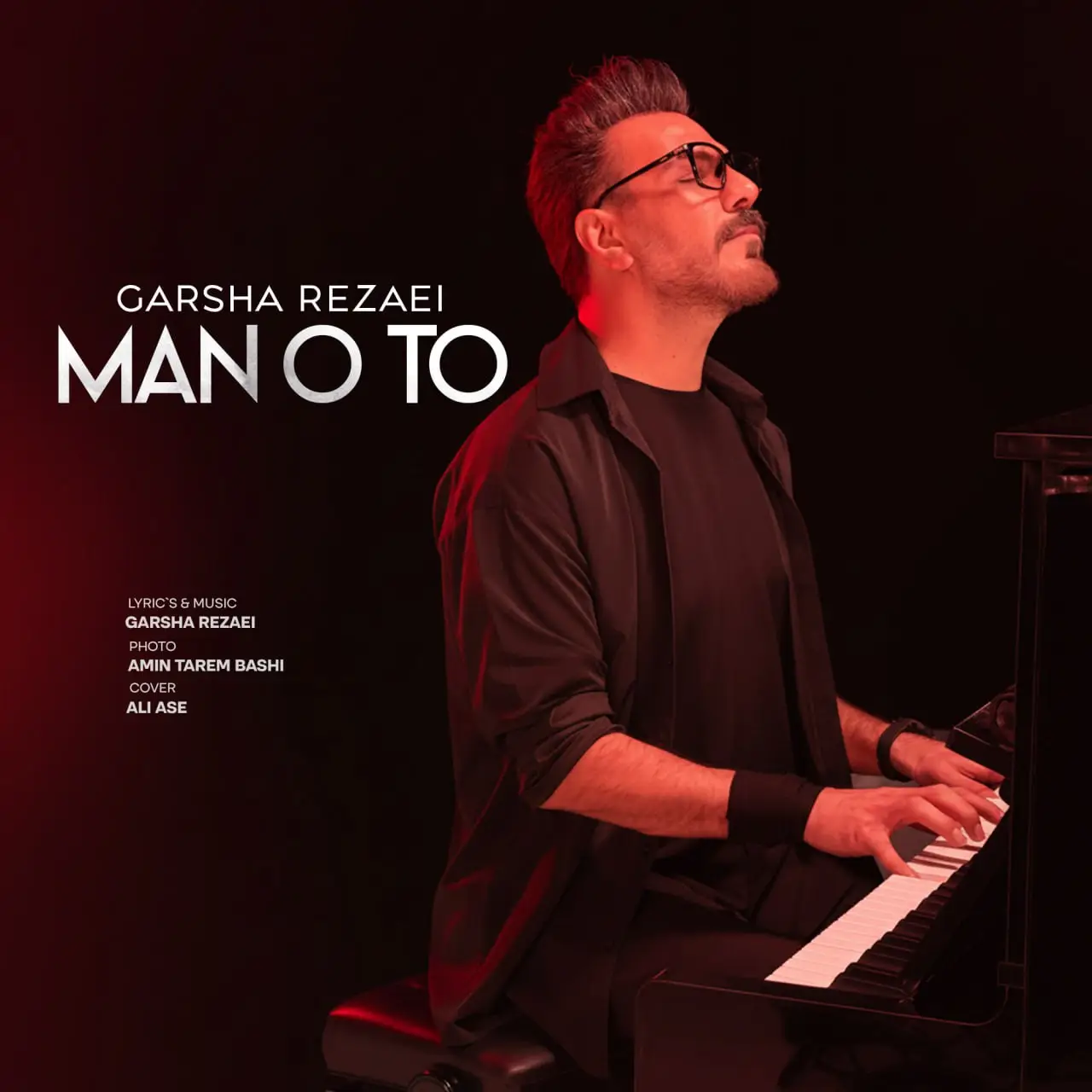 Garsha Rezaei - Man o To