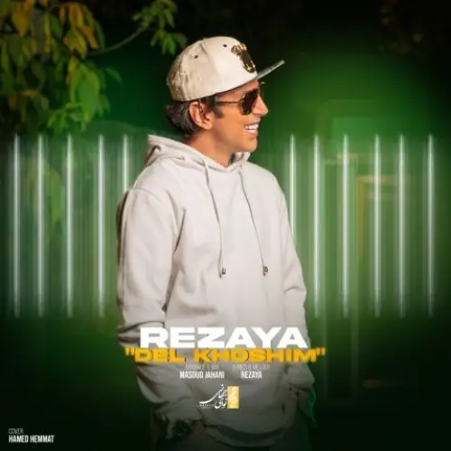 Rezaya - Delkhoshim