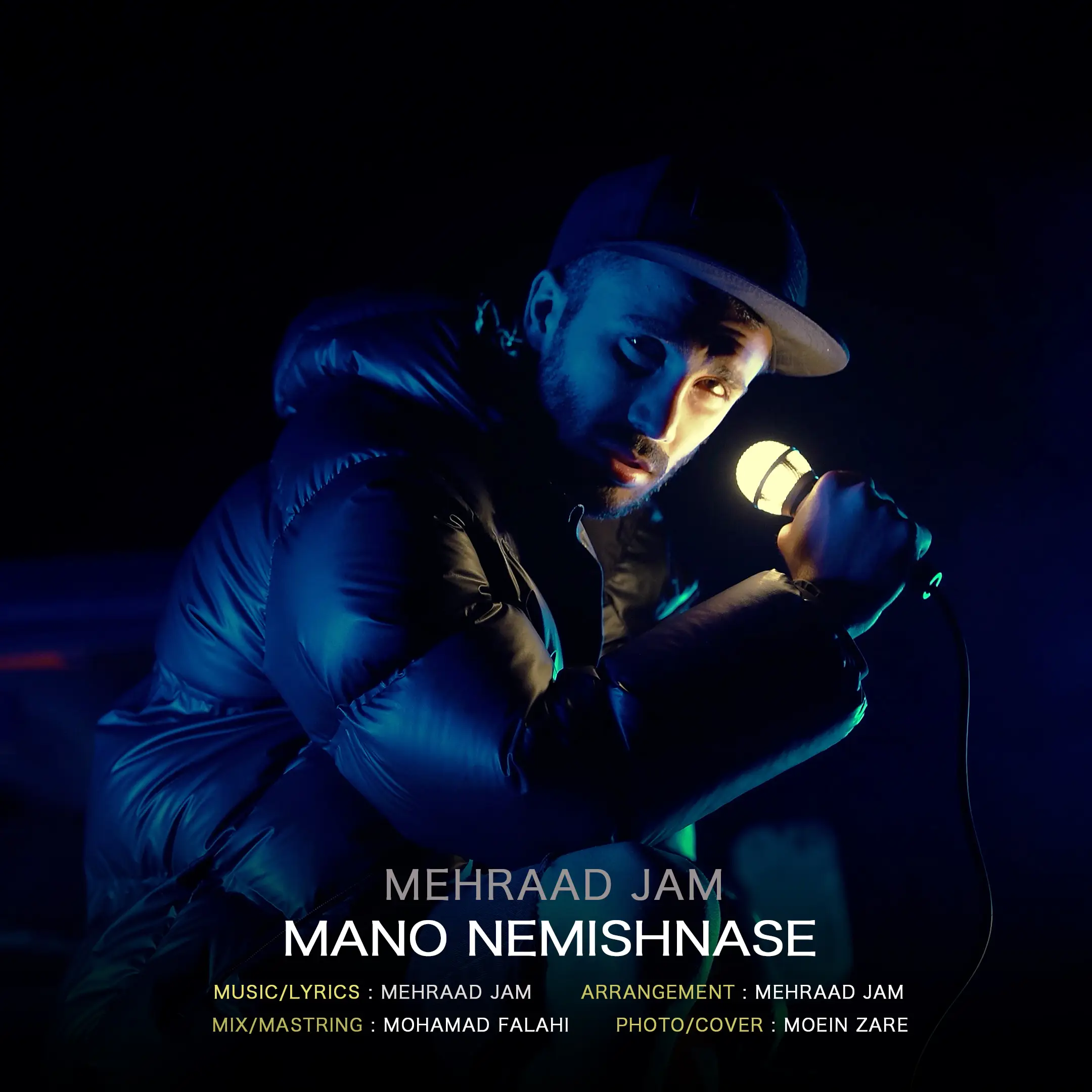 Mehrad Jam - Mano Nemishnase