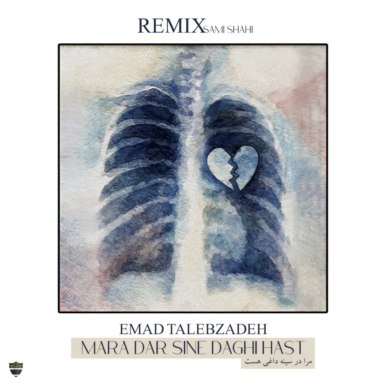 Emad Talebzadeh - Mara Dar Sine Daghi Hast Remix