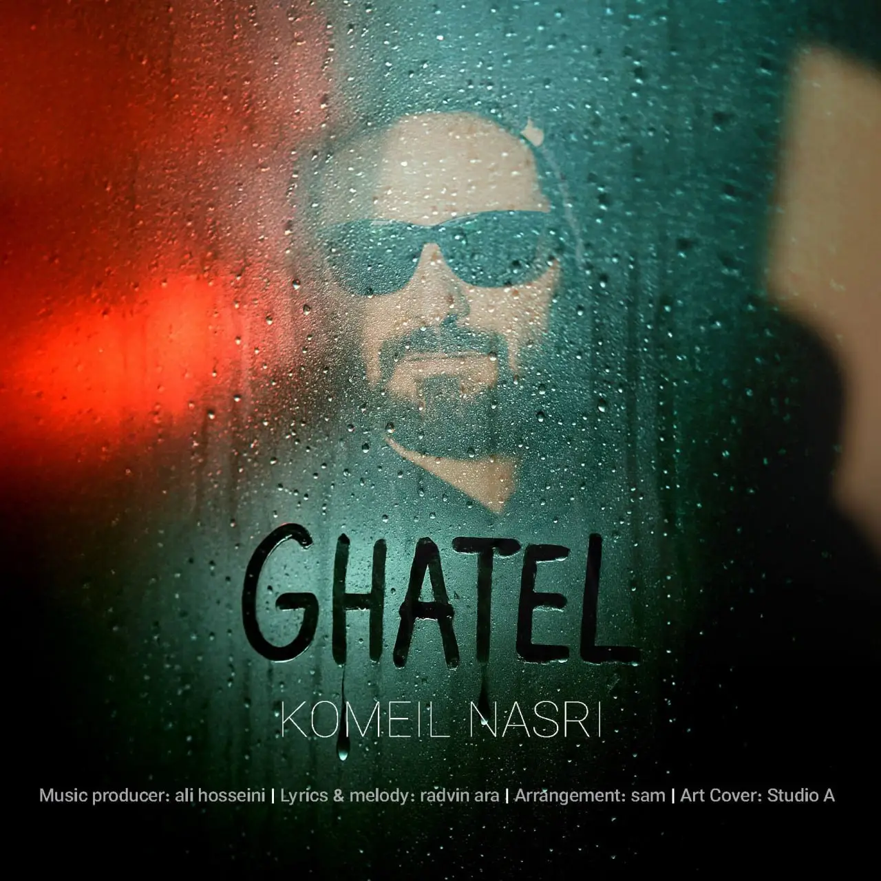Komeil Nasri - Ghatel