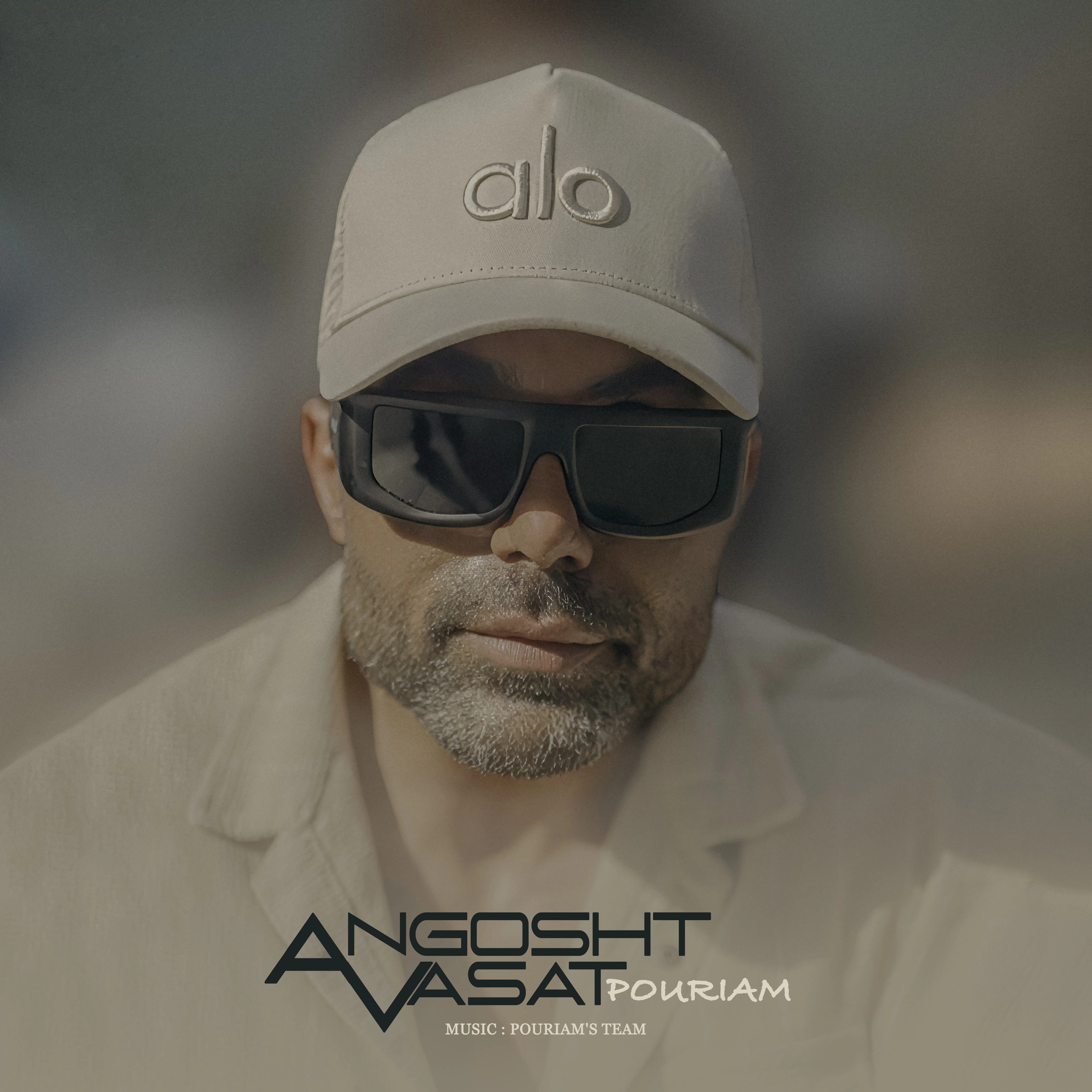 Pouriam - Angosht Vasat